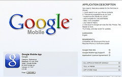 Google Mobile